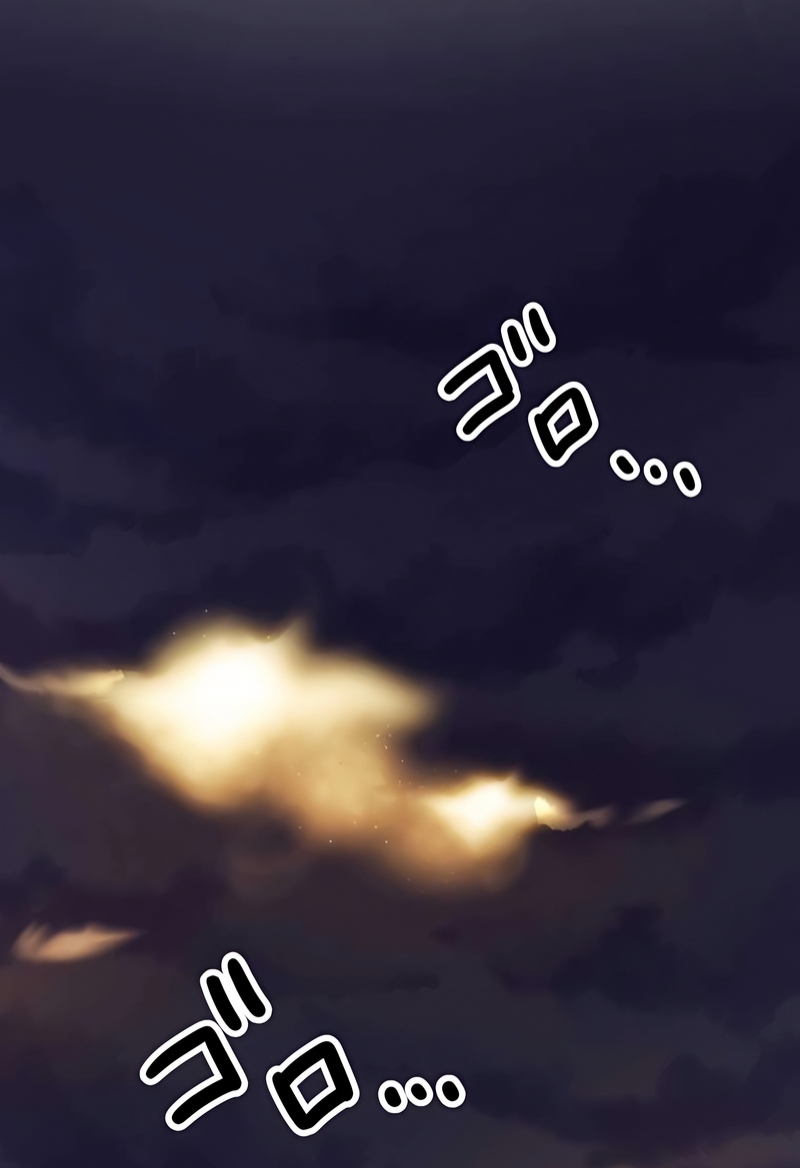 ฉันกลับชาติมาเกิดใหม่เป็นก็อบลินระดับ SSS ตอนที่ 7 หน้า 4