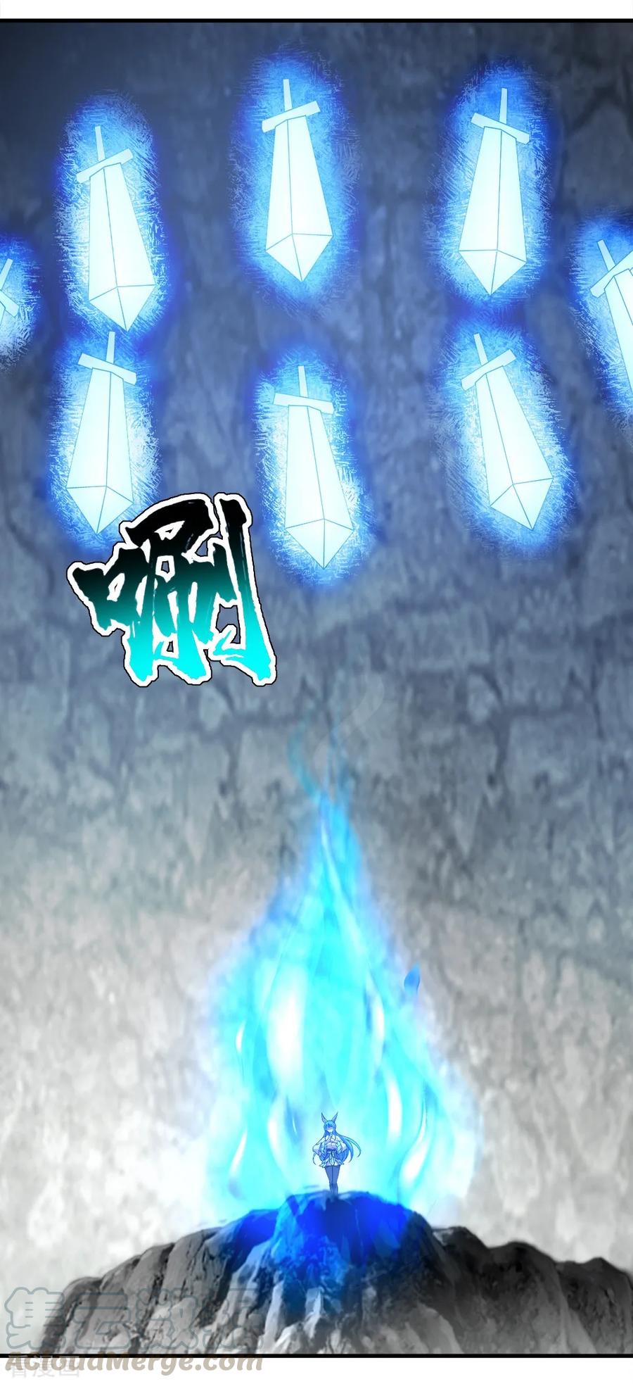 เทพอสูรสยบฟ้า ตอนที่ 65 หน้า 18