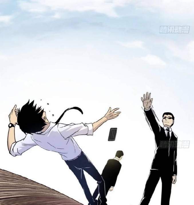 นักส่งอาหารระหว่างสองภพ ตอนที่ 2 หน้า 12