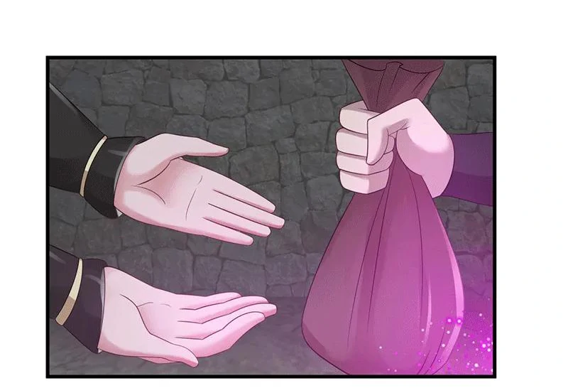 Chaos Alchemist (วิบัติการณ์เทพเซียนโอสถ) ตอนที่ 85 หน้า 15