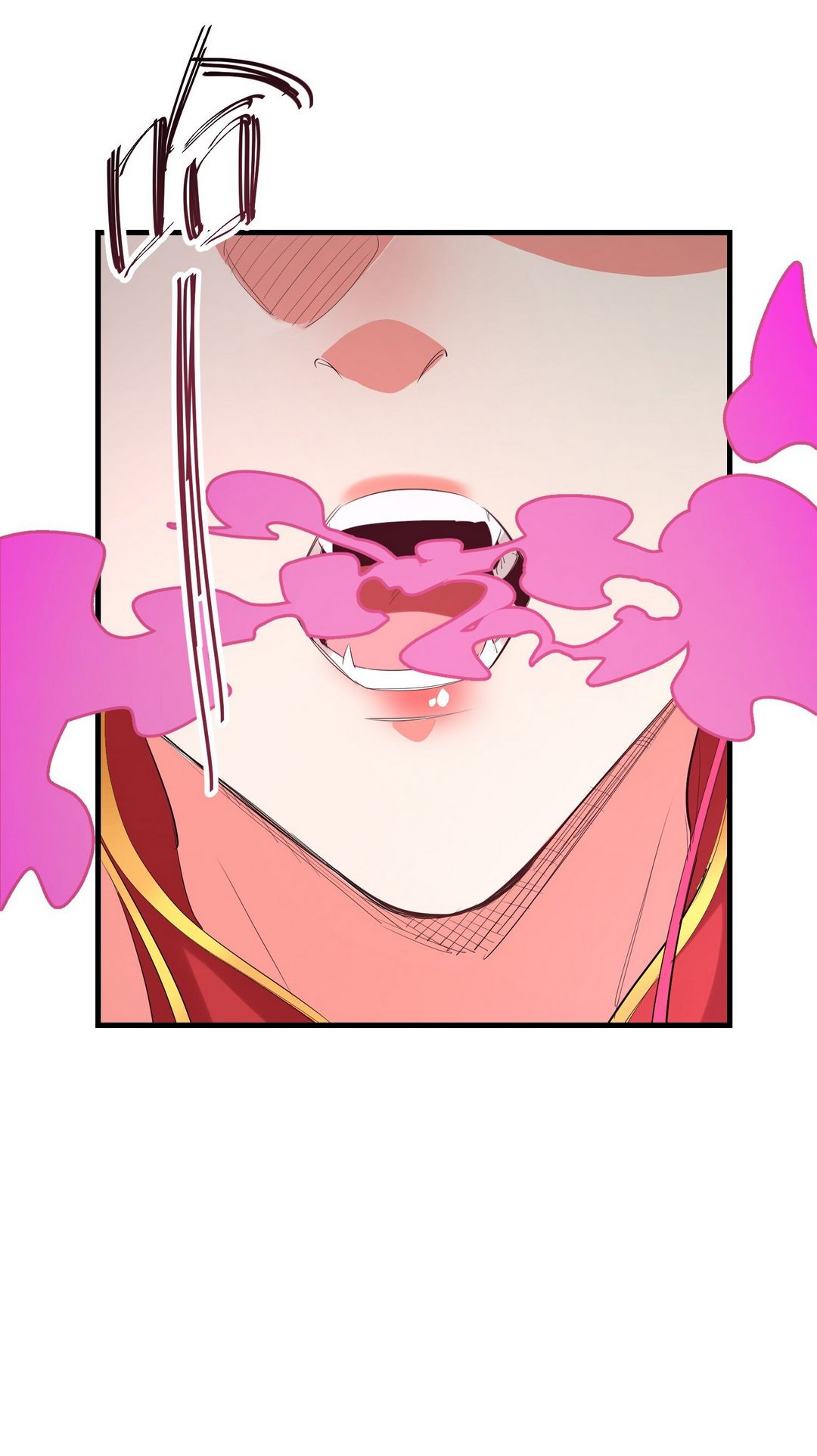 Surrounded By Monsters I Found A Little Witch ถูกปีศาจรายล้อม ข้าเก็บแม่มดน้อยขึ้นมา (ตัดจบ) ตอนที่ 32 หน้า 24