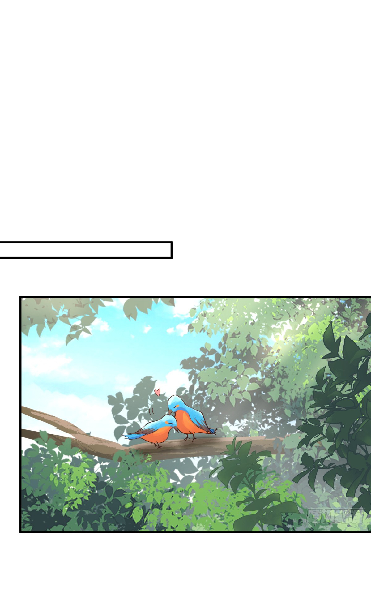 ผมไม่ได้อยากกลับมาเกิดใหม่เลยจริงๆ ตอนที่ 74 หน้า 25