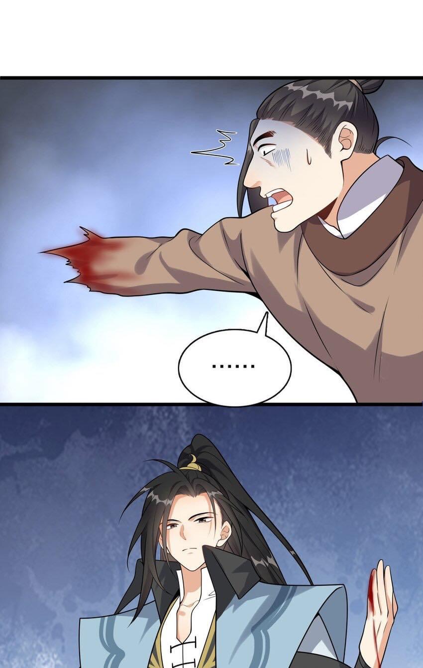 กลับชาติมาเกิดใหม่เเก้เเค้นศิษย์เนรคุณ (ศิษย์เบิ้มๆ) ตอนที่ 6 หน้า 23