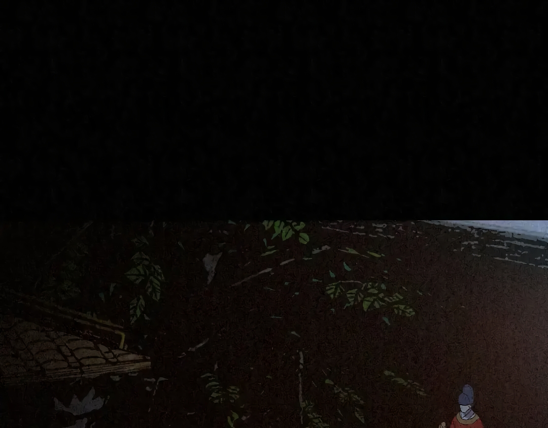 The Imperial Palace Emperor's Guard ตอนที่ 1 หน้า 17