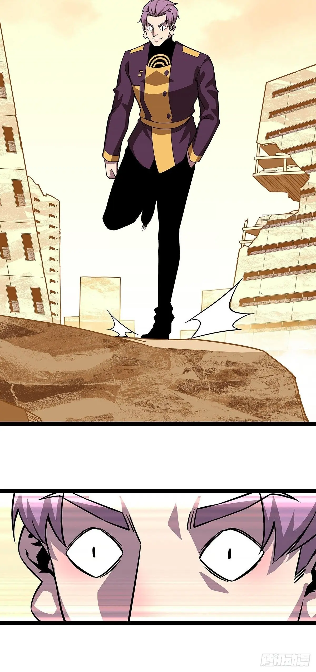 [จบ] เริ่มต้นใหม่ด้วยการเล่นเกมอย่างจริงจัง - It All Starts With Playing Game Seriously ตอนที่ 82 หน้า 26