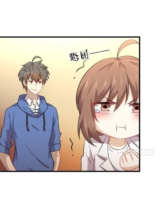 Immortal Swordsman in The Reverse World ข้าเซียนกระบี่ไม่เกาะสตรี ตอนที่ 122 หน้า 24