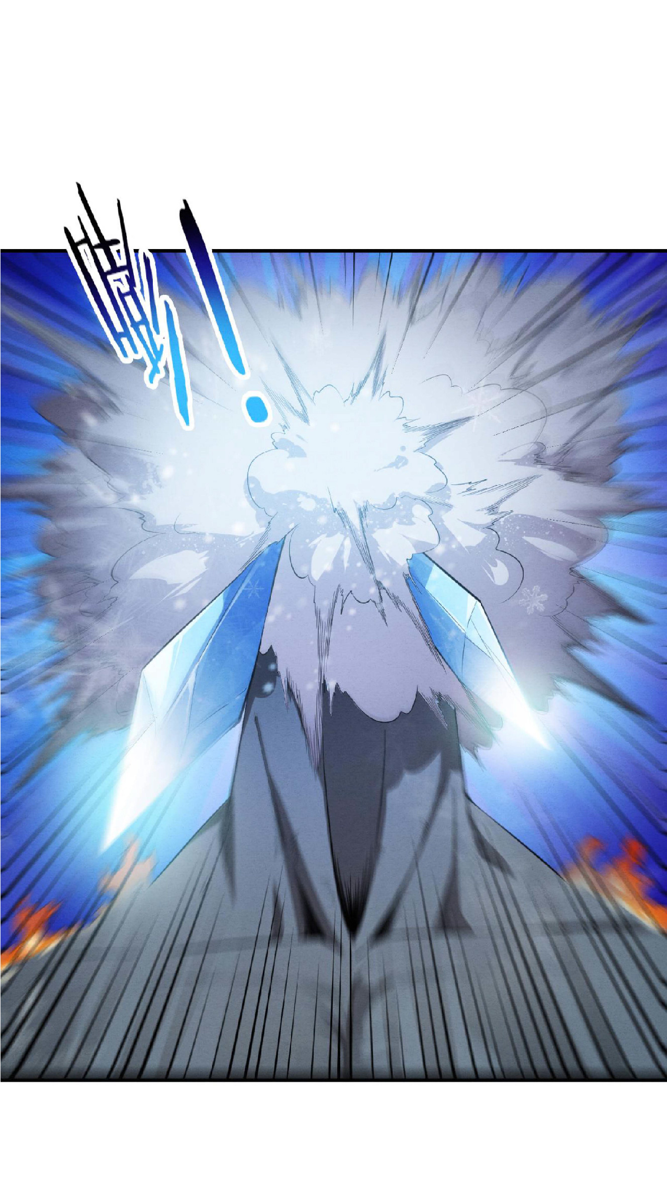 the frenzy of evolution การวิวัฒนาการที่บ้าคลั่ง ตอนที่ 94 หน้า 15