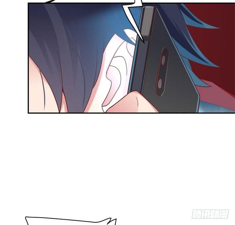 |. Carrying The Goddess Along (จบss1) ตอนที่ 42 หน้า 13