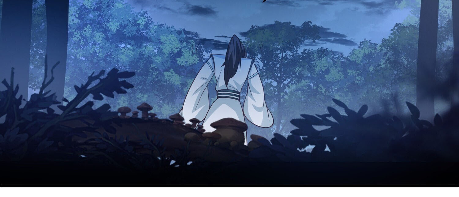 คัมภีร์อิทธิฤทธิ์จักรพรรดิ์สวรรค์ ตอนที่ 2 หน้า 26