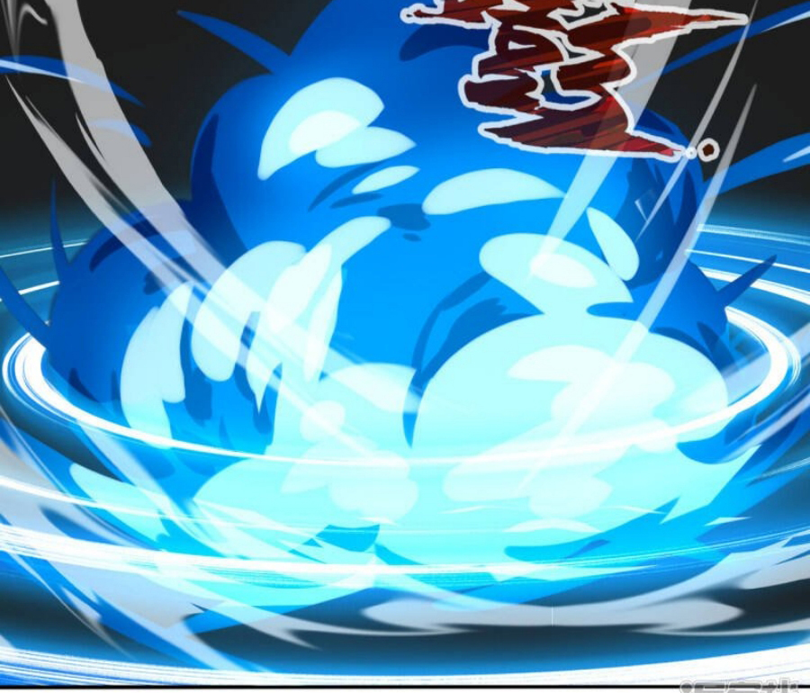 นครเซียนแห่งผู้ต่อต้านสวรรค์ ตอนที่ 195 หน้า 9