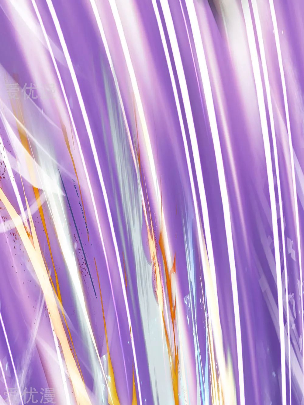 นครเซียนแห่งผู้ต่อต้านสวรรค์ ตอนที่ 75 หน้า 3