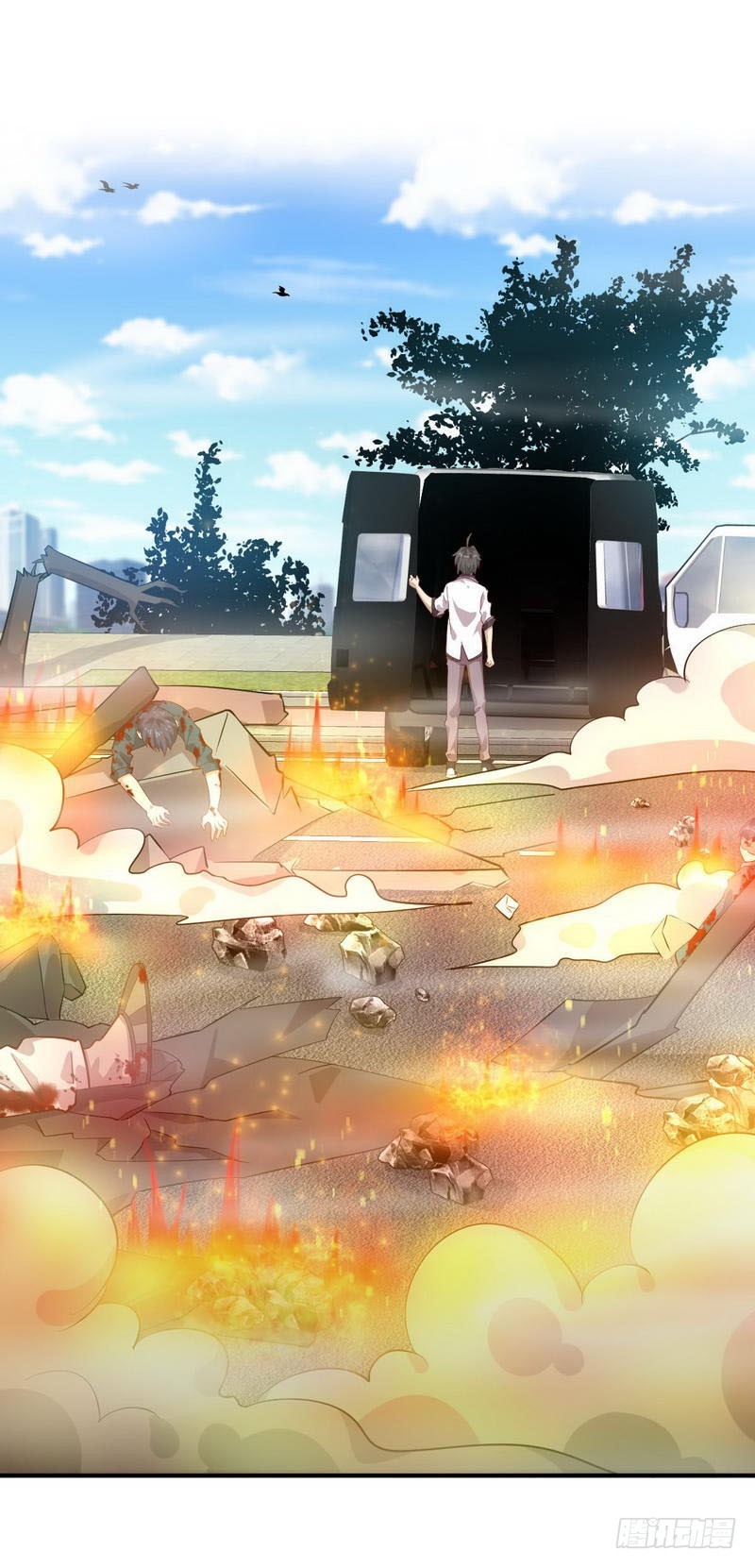 Immortal Swordsman in The Reverse World ข้าเซียนกระบี่ไม่เกาะสตรี ตอนที่ 27 หน้า 3