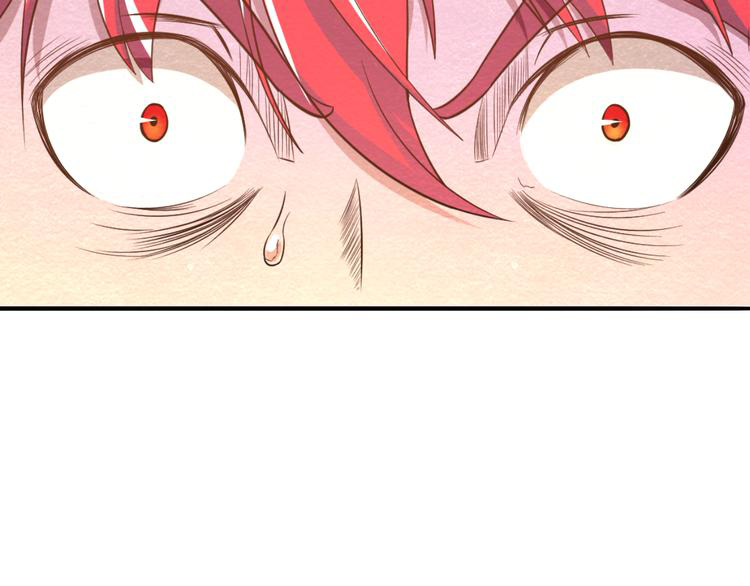 The Wolf Master in the Apocalypse ปรมาจารย์หมาป่า ในวันโลกาวินาศ ตอนที่ 16 หน้า 50