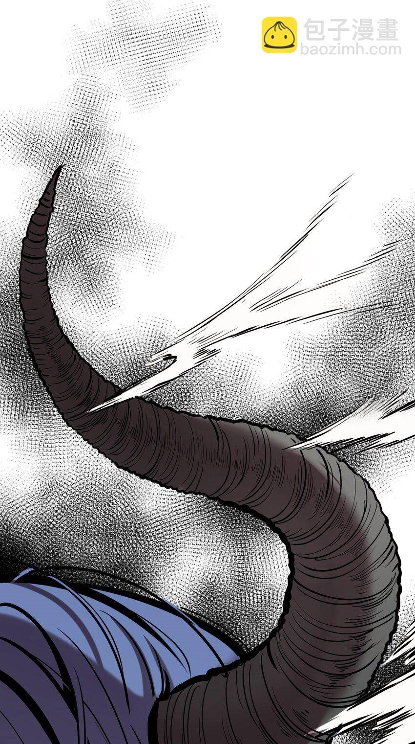 Demon x Angel can't get along! ตอนที่ 91 หน้า 41