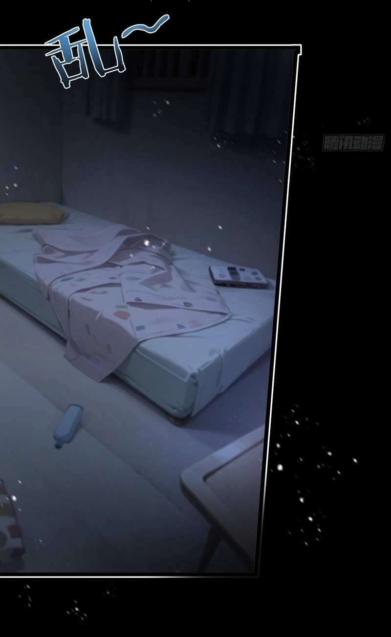 ซุปเปอร์ฟาร์ม ในโลกล่มสลาย -  SYSTEM Farmig Doomsday ตอนที่ 5 หน้า 50