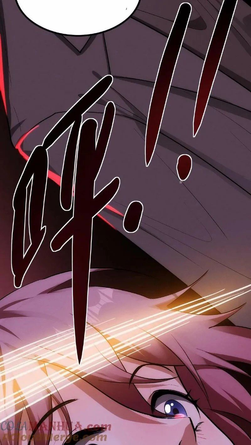 Mysterious Pharmacist ตอนที่ 27 หน้า 15