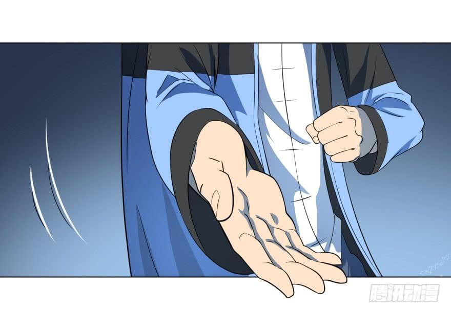 List of villains ตอนที่ 24 หน้า 29