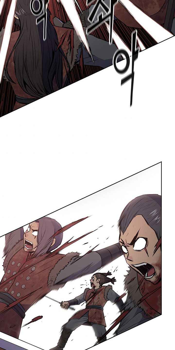 The God Of War ตอนที่ 21 หน้า 59