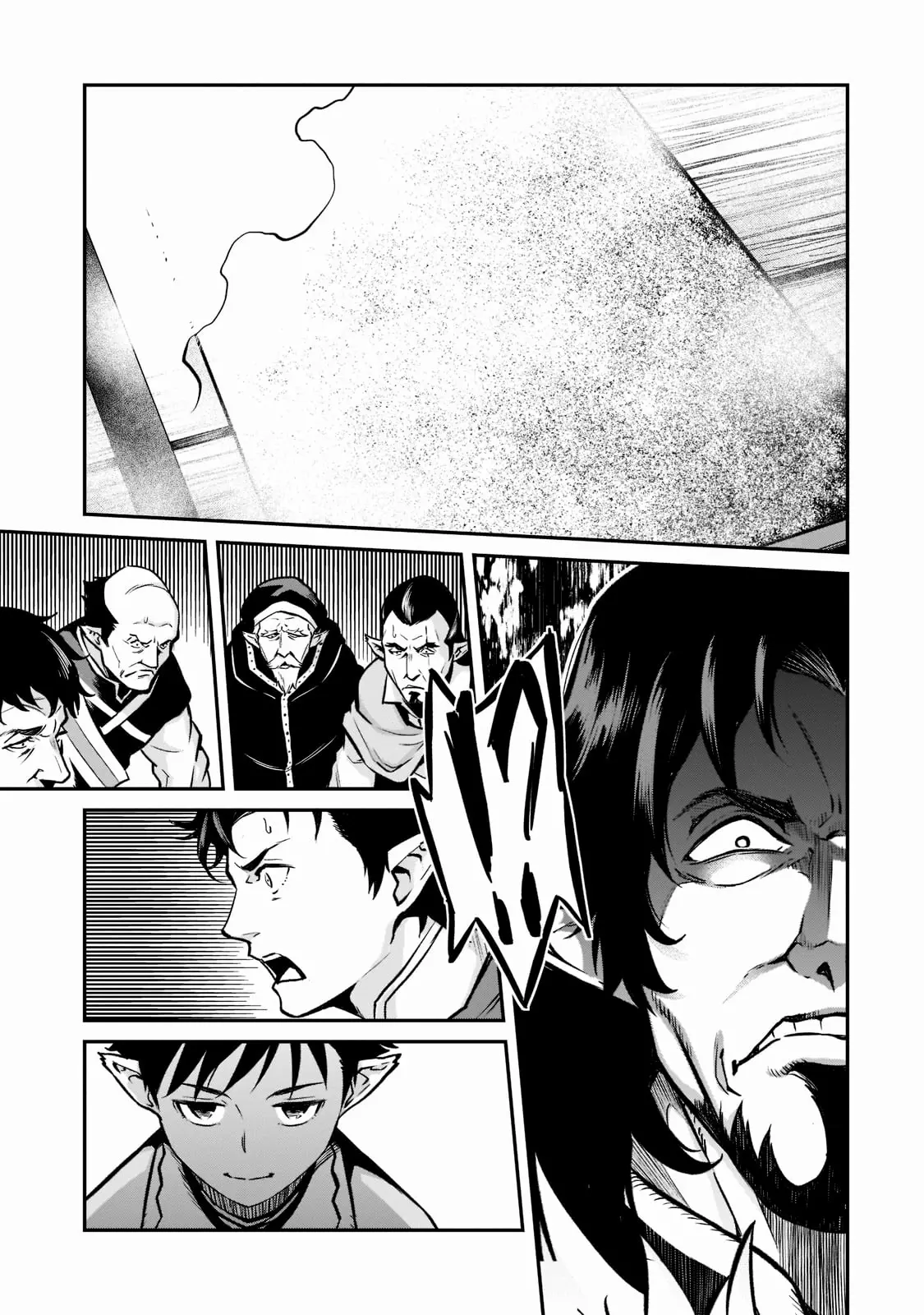 Horobi no Kuni no Seifukusha ตอนที่ 6 หน้า 28