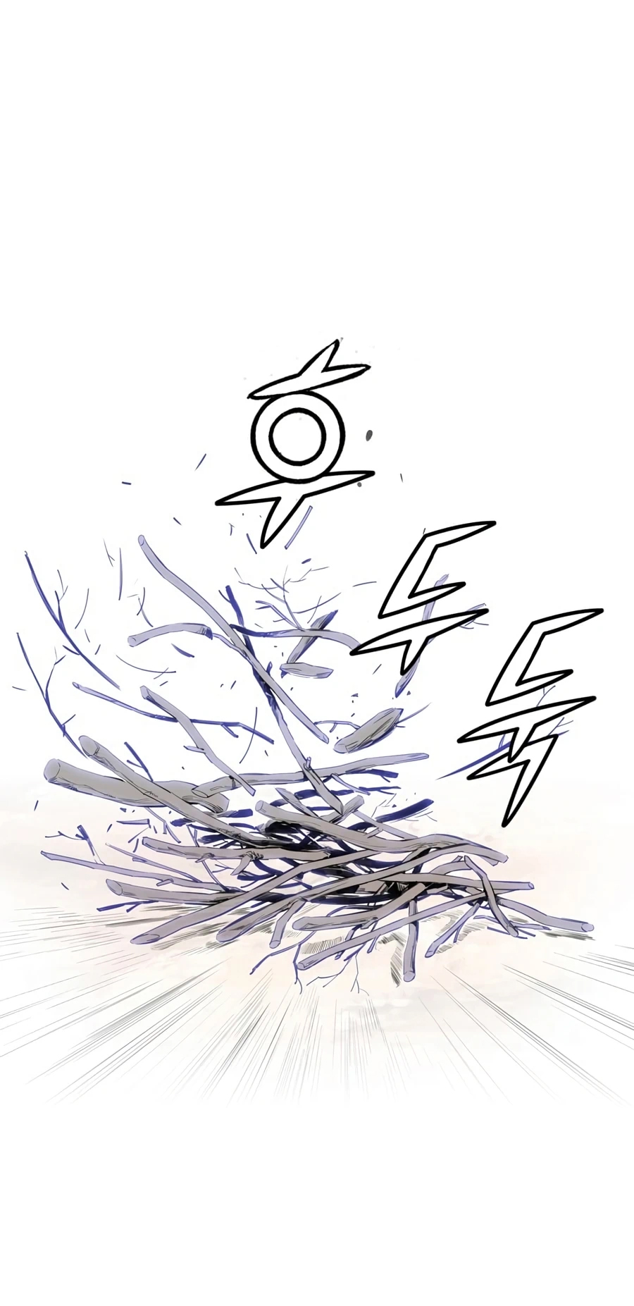 เส้นทางสู่สวรรค์ ตอนที่ 5 หน้า 33