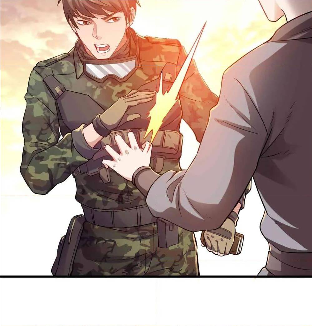 Super Warrior in Another World ทหารเซียนไปหาเมียที่ต่างโลก (กำลังแปลอยู่) ตอนที่ 71 หน้า 16