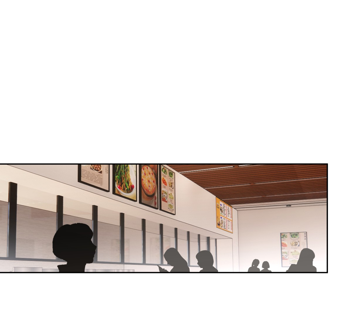 ผมไม่ได้อยากกลับมาเกิดใหม่เลยจริงๆ ตอนที่ 63 หน้า 2