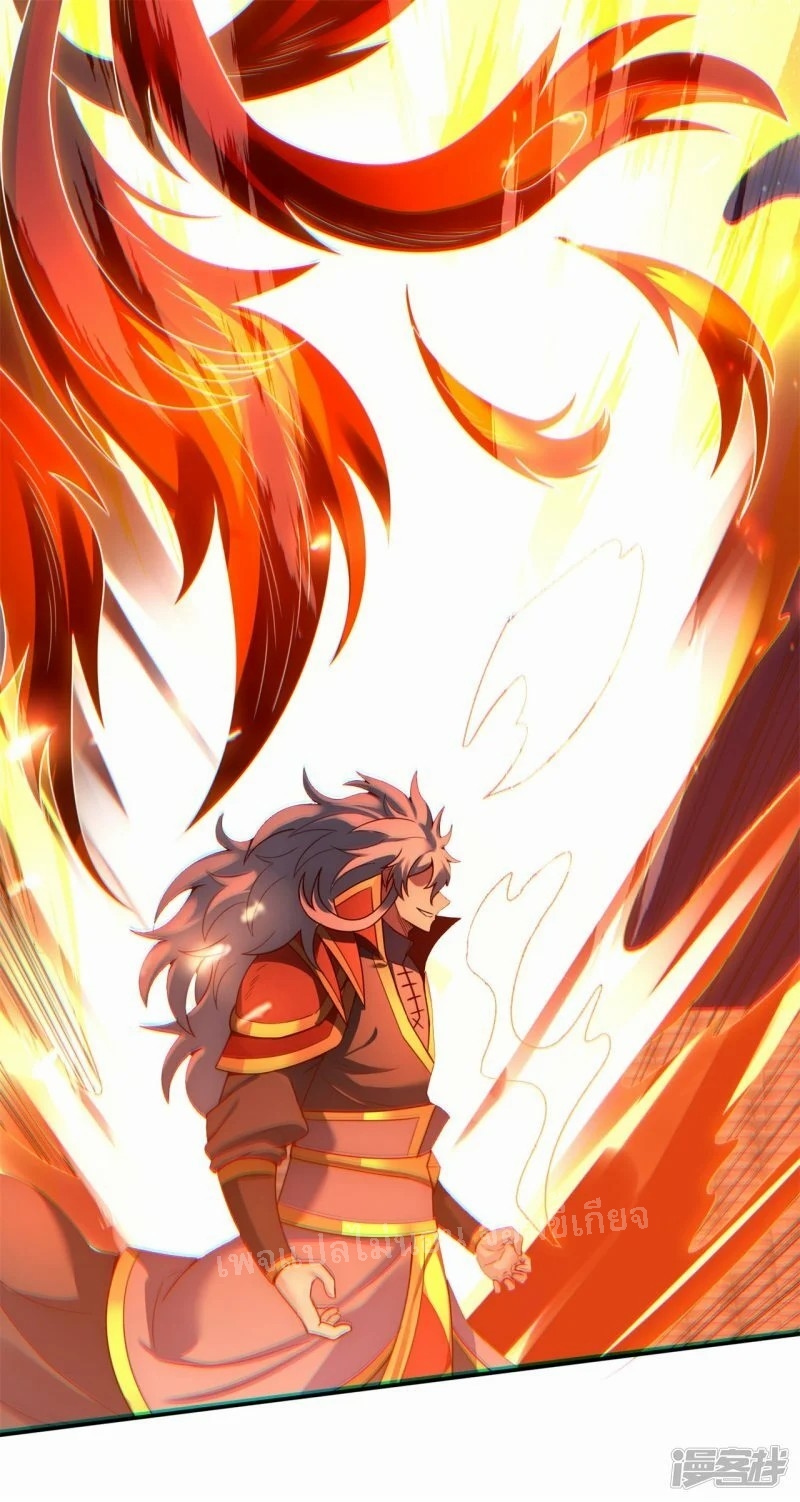 การกลับมาของเทพอสูร ตอนที่ 45 หน้า 39