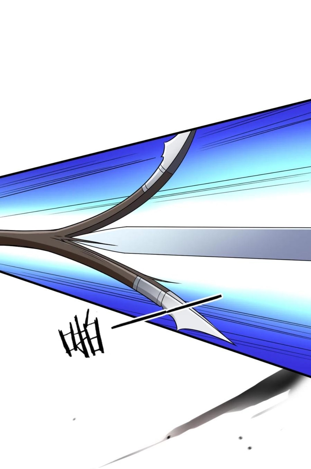 ข้ารับใช้ชั้นหนึ่ง ตอนที่ 142 หน้า 12