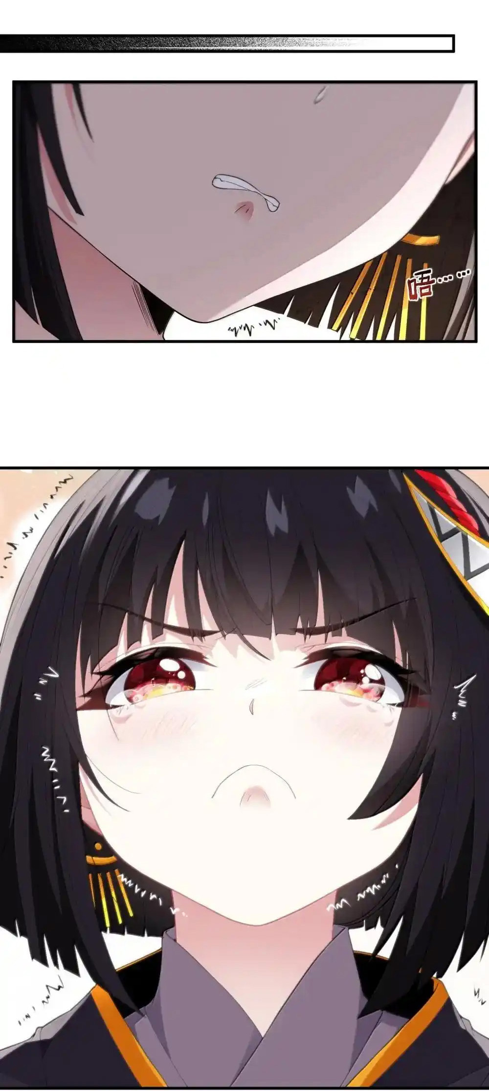 อัจฉริยะสุดชั่วร้ายสายแปรธาตุ ตอนที่ 23 หน้า 22