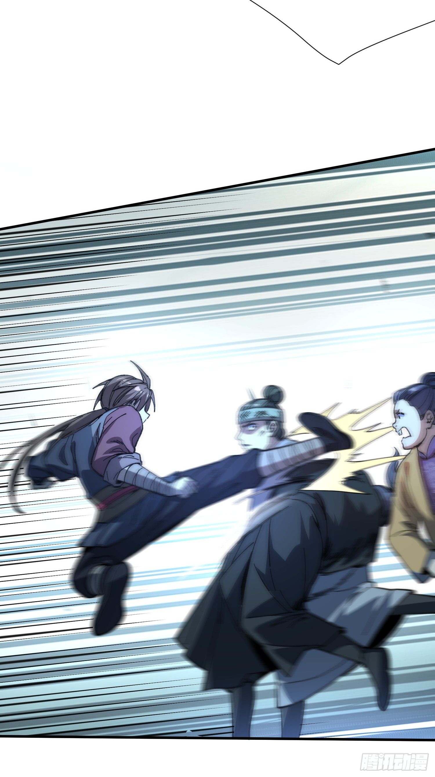 เริ่มต้นสู่การเป็นเทพวานรแห่งสายน้ำ ตอนที่ 16 หน้า 19