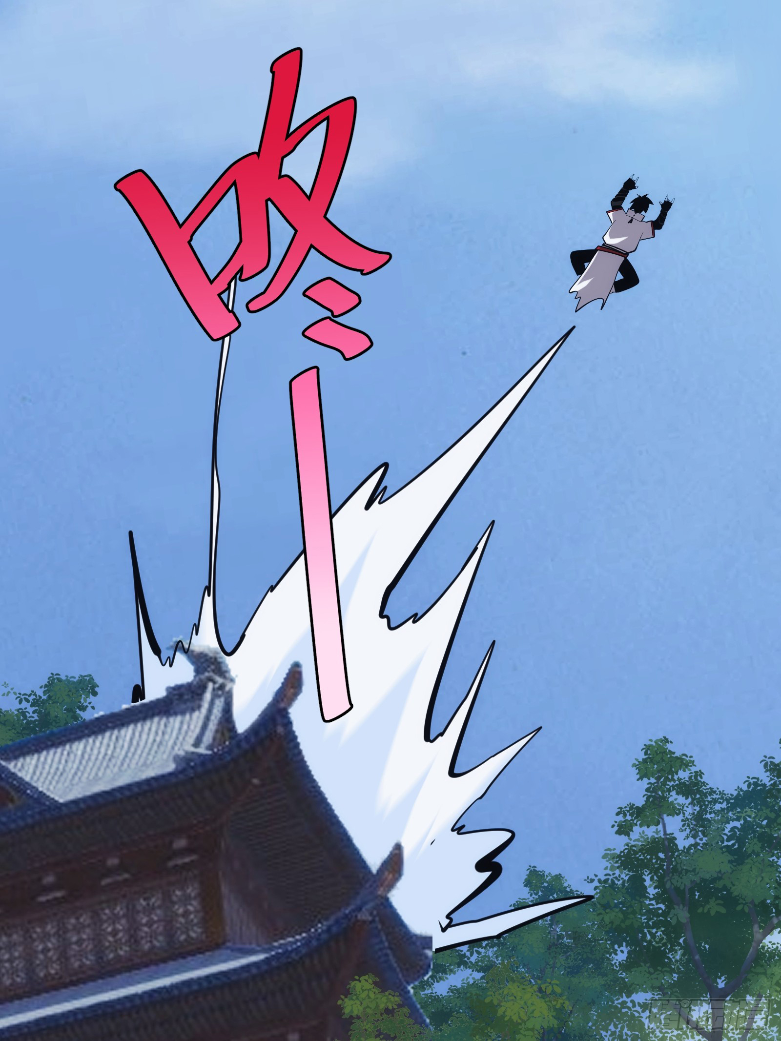 บังคับใจตัวเองก็ไร้เทียมทานได้ ตอนที่ 42 หน้า 25