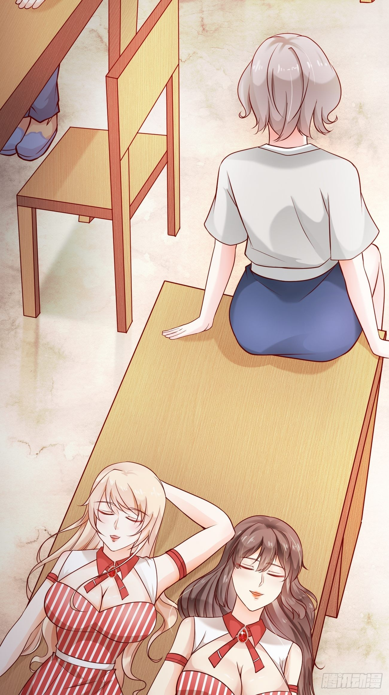 ฉันสุ่มตัวตนใหม่ทุกสัปดาห์ ตอนที่ 49 หน้า 31