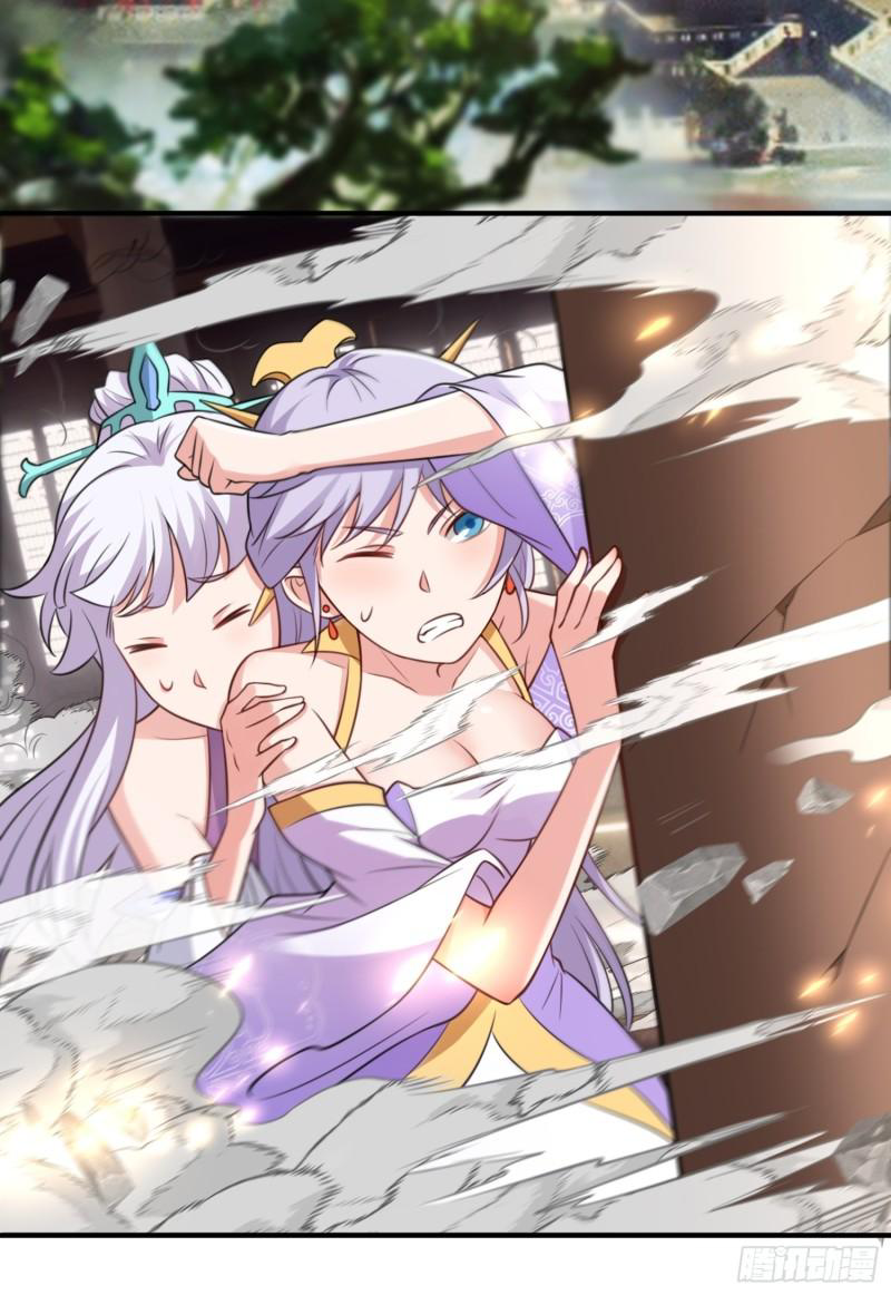 สมบัติทั้งหมดที่ข้าทิ้งไปตอนนี้กลายเป็นผู้หญิงไปซะแล้ว (ชนต้นฉบับ) ตอนที่ 26 หน้า 6