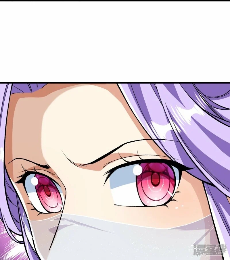 บรรพบุรุษผู้ขัดเกลากายา (ทันจีน) ตอนที่ 87 หน้า 9