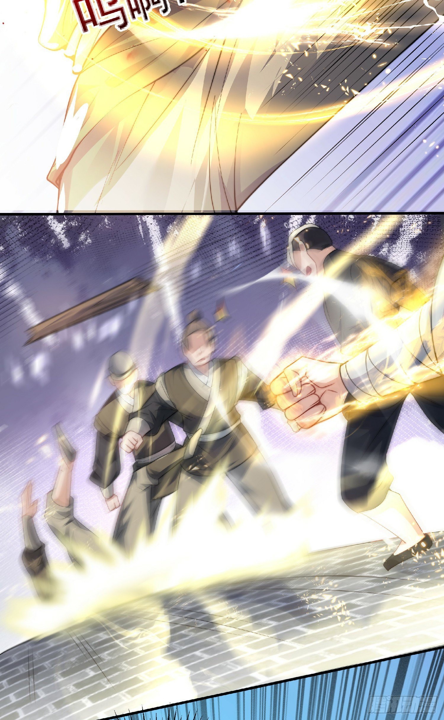 เทพเซียนหมื่นวิถี ตอนที่ 1 หน้า 52