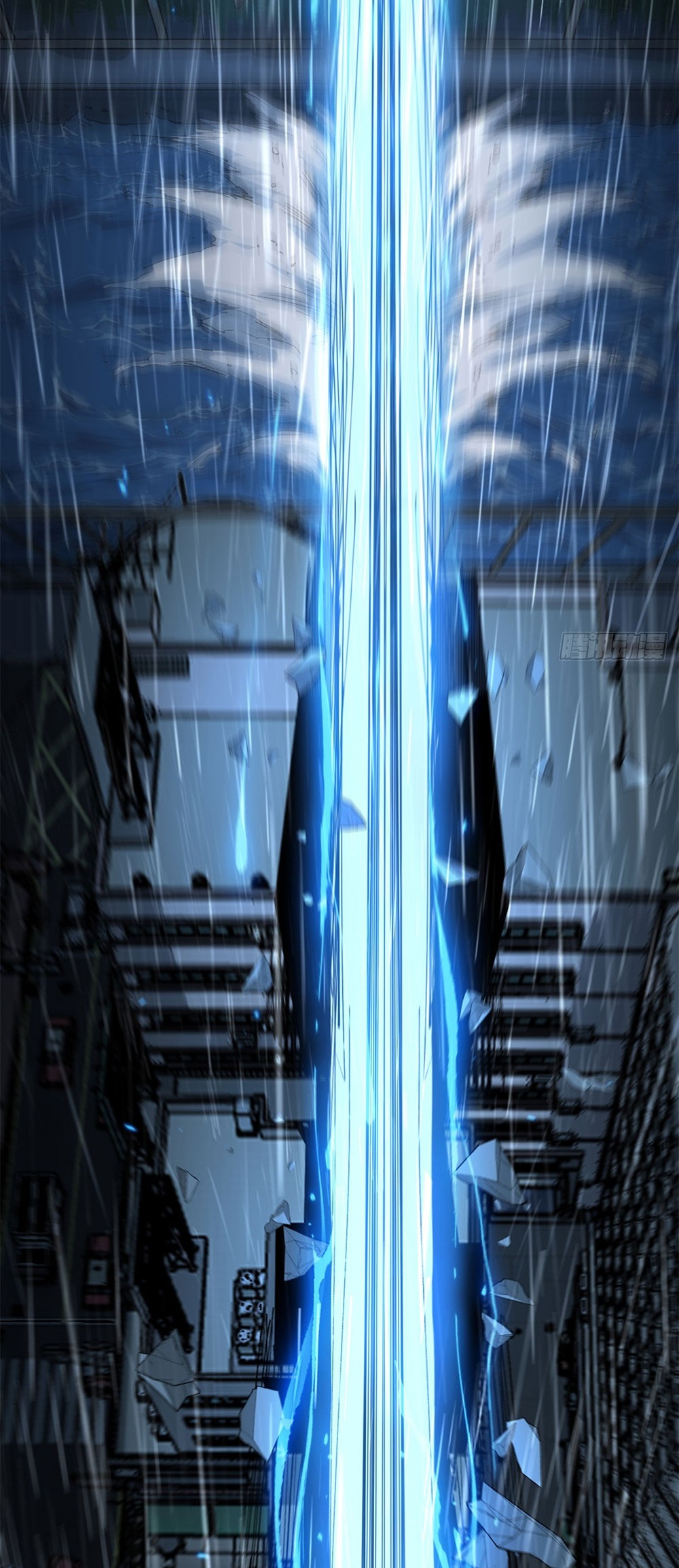 Gatekeeper of the Boundless World | ผู้พิทักษ์ประตูแห่งดินแดนไร้ขอบเขต ตอนที่ 45 หน้า 18