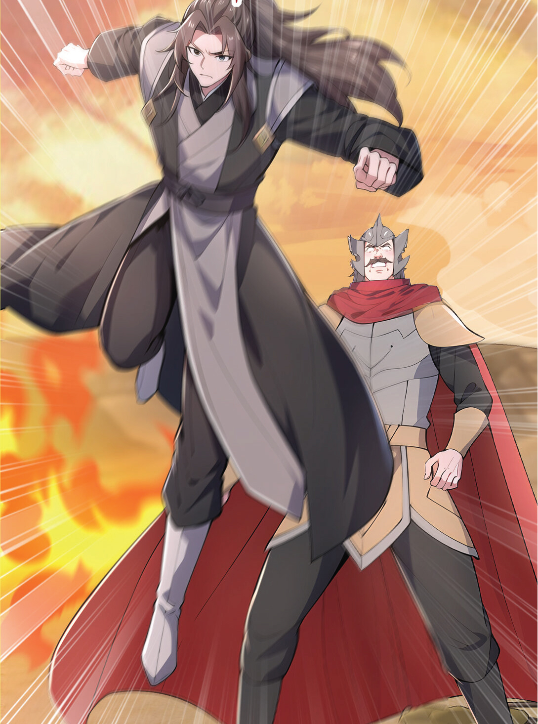 I Get Stronger Just by Lying down while My Apprentice Cultivates ตอนที่ 35 หน้า 45