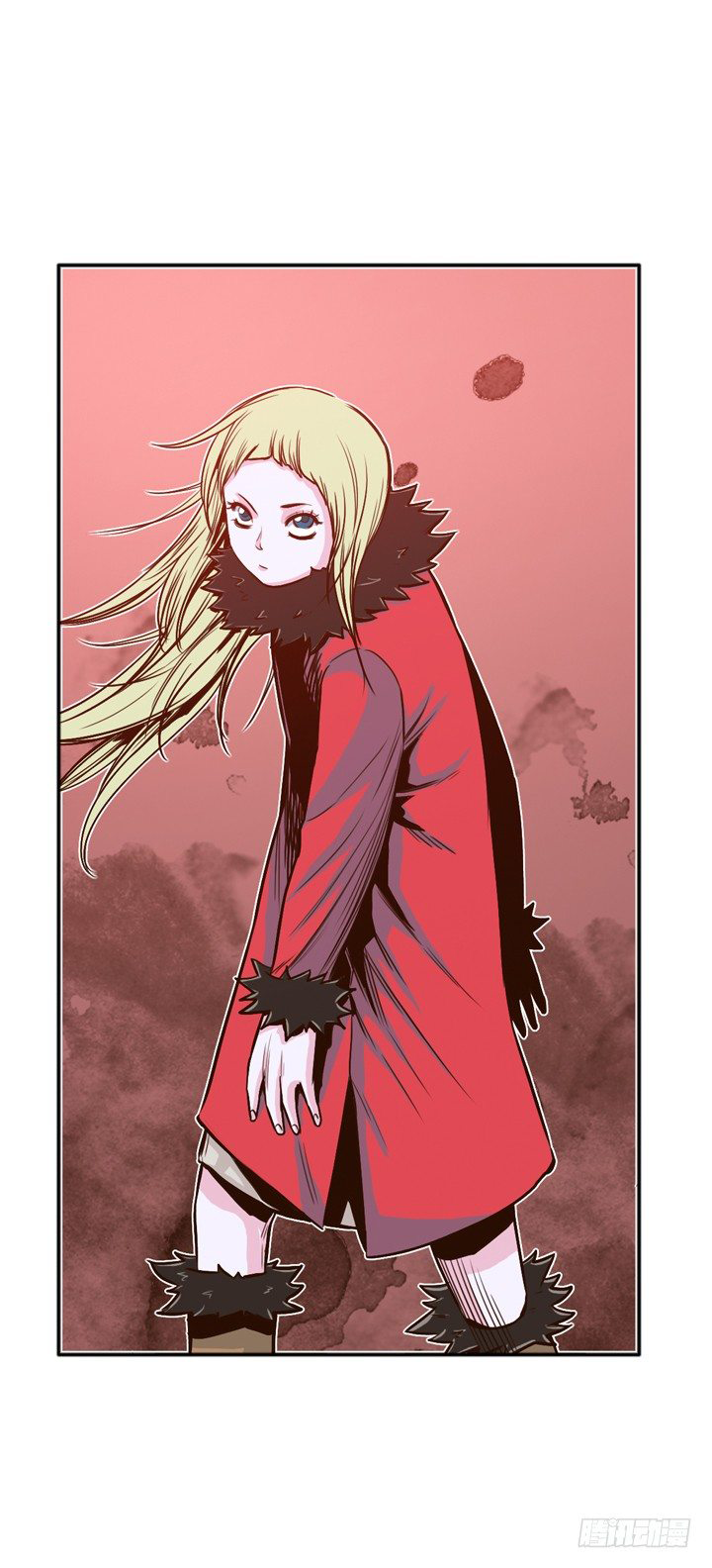 Ubdead king ตอนที่ 29 หน้า 5