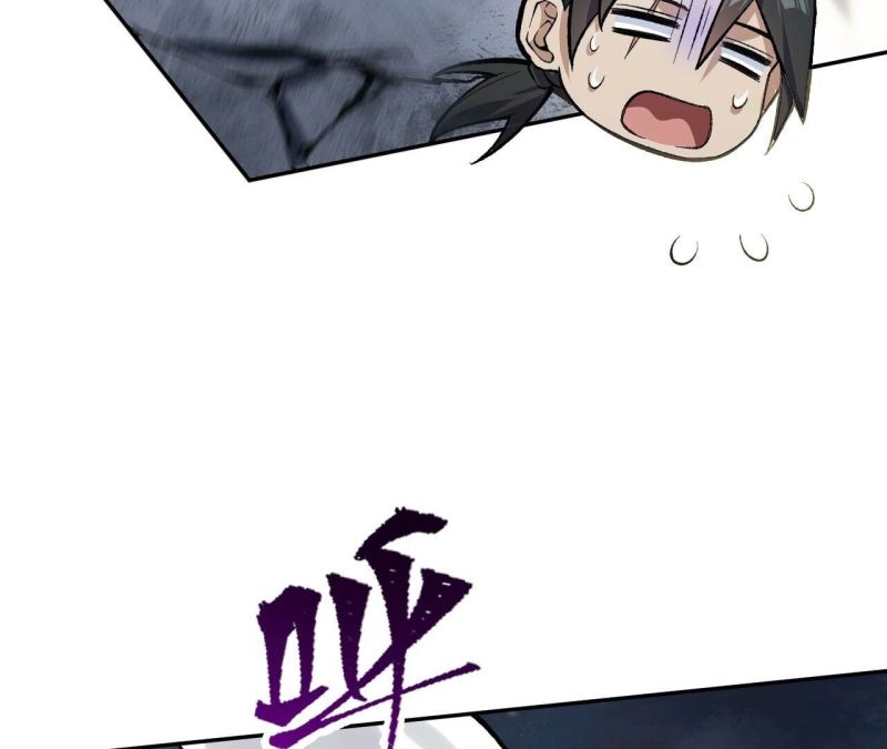 Dark sea Era ยุคแห่งทะเลมืด ตอนที่ 9 หน้า 63