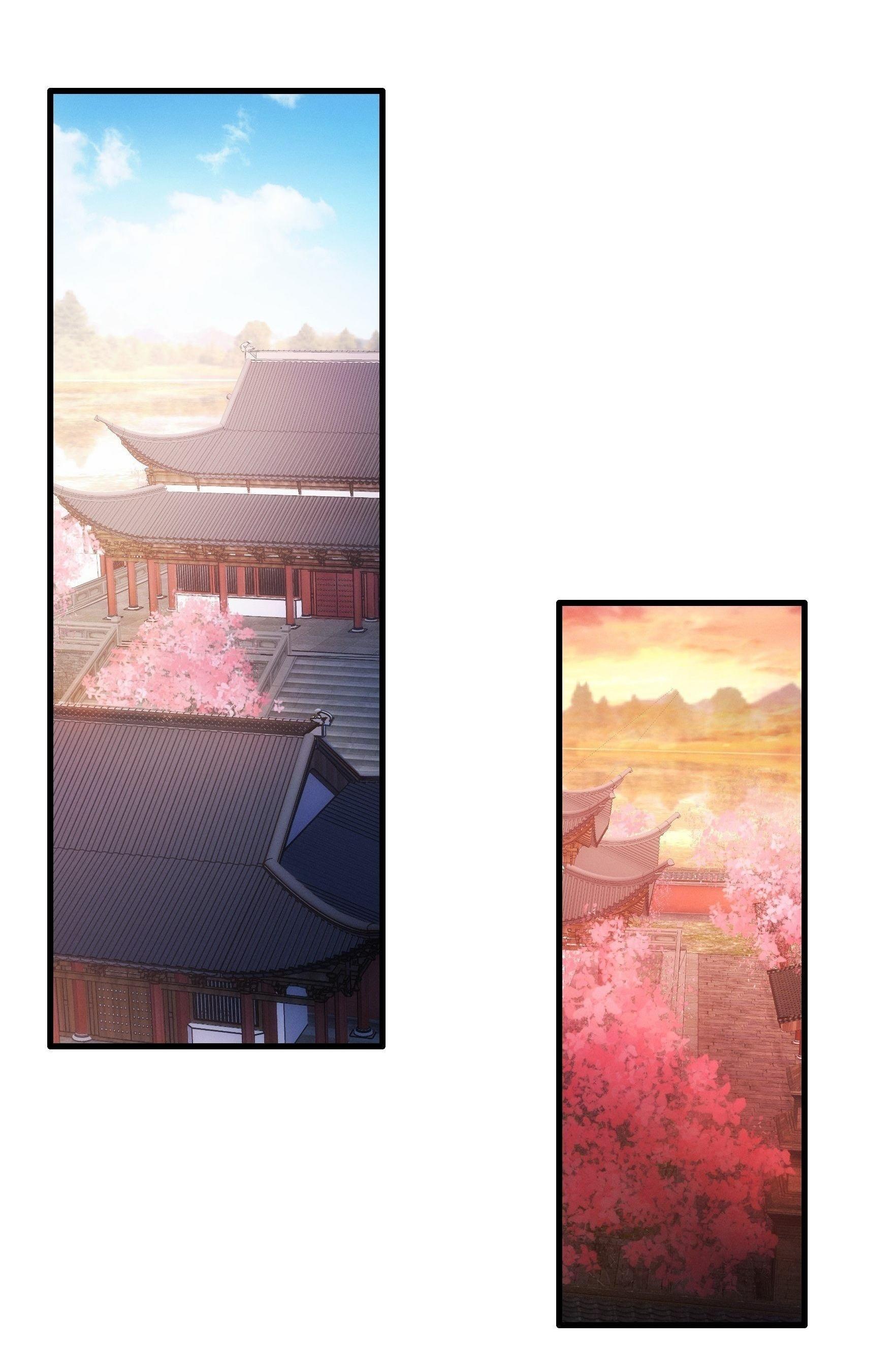 ข้าแค่ไม่เล่นไพ่ตามเกม ตอนที่ 25 หน้า 17