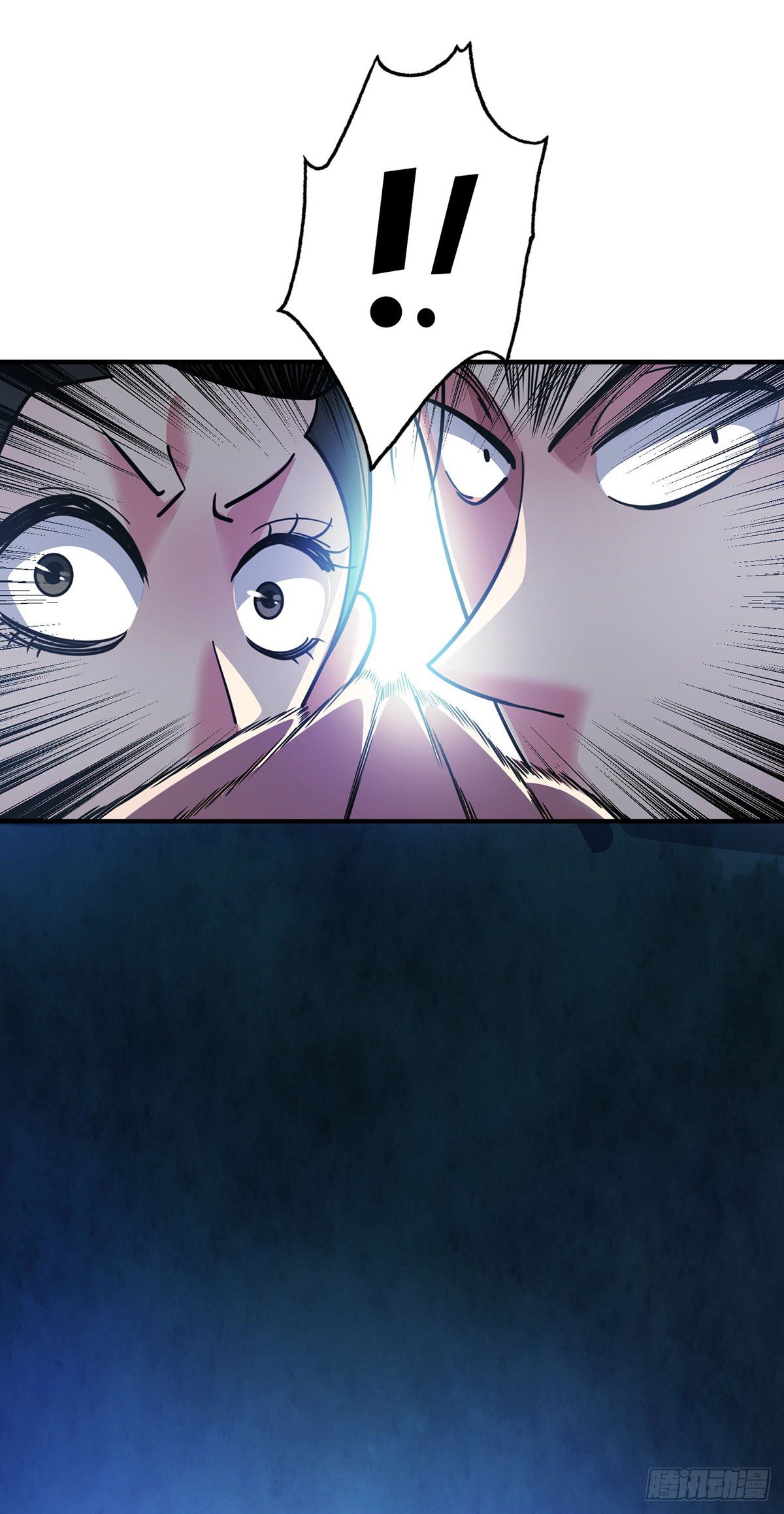 Eternal first son-in-law ตอนที่ 92 หน้า 20