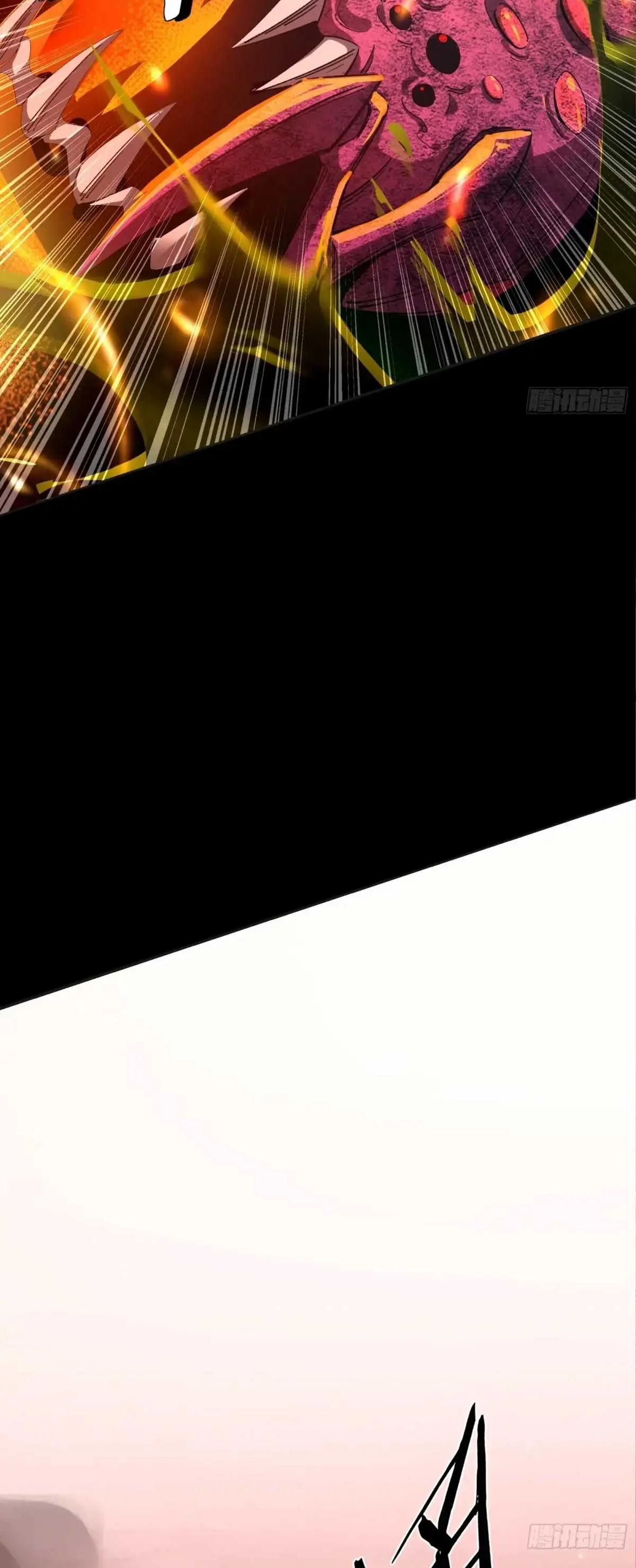 Steel Covenant ตอนที่ 29 หน้า 24