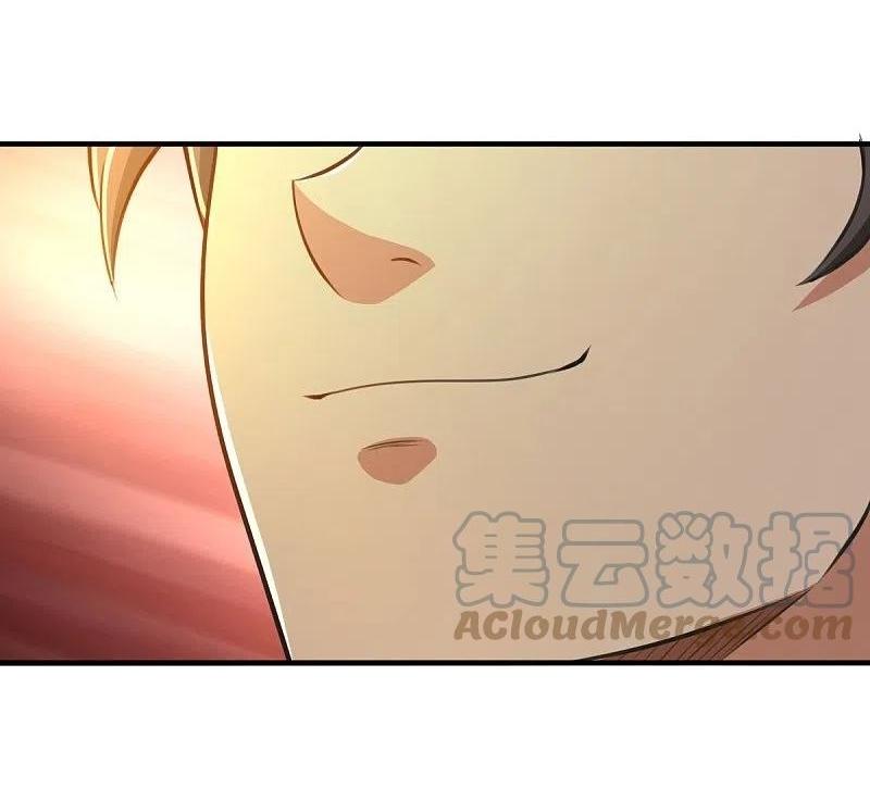 One Sword Reigns Supreme ตอนที่ 161 หน้า 28