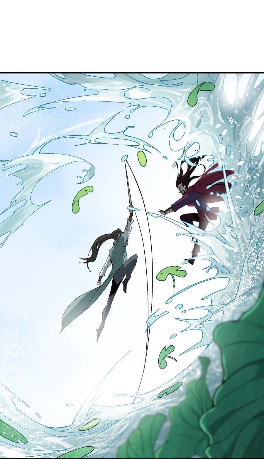 Immortal god of the world (เทพเซียนอมตะเเห่งนคร) ตอนที่ 1 หน้า 35