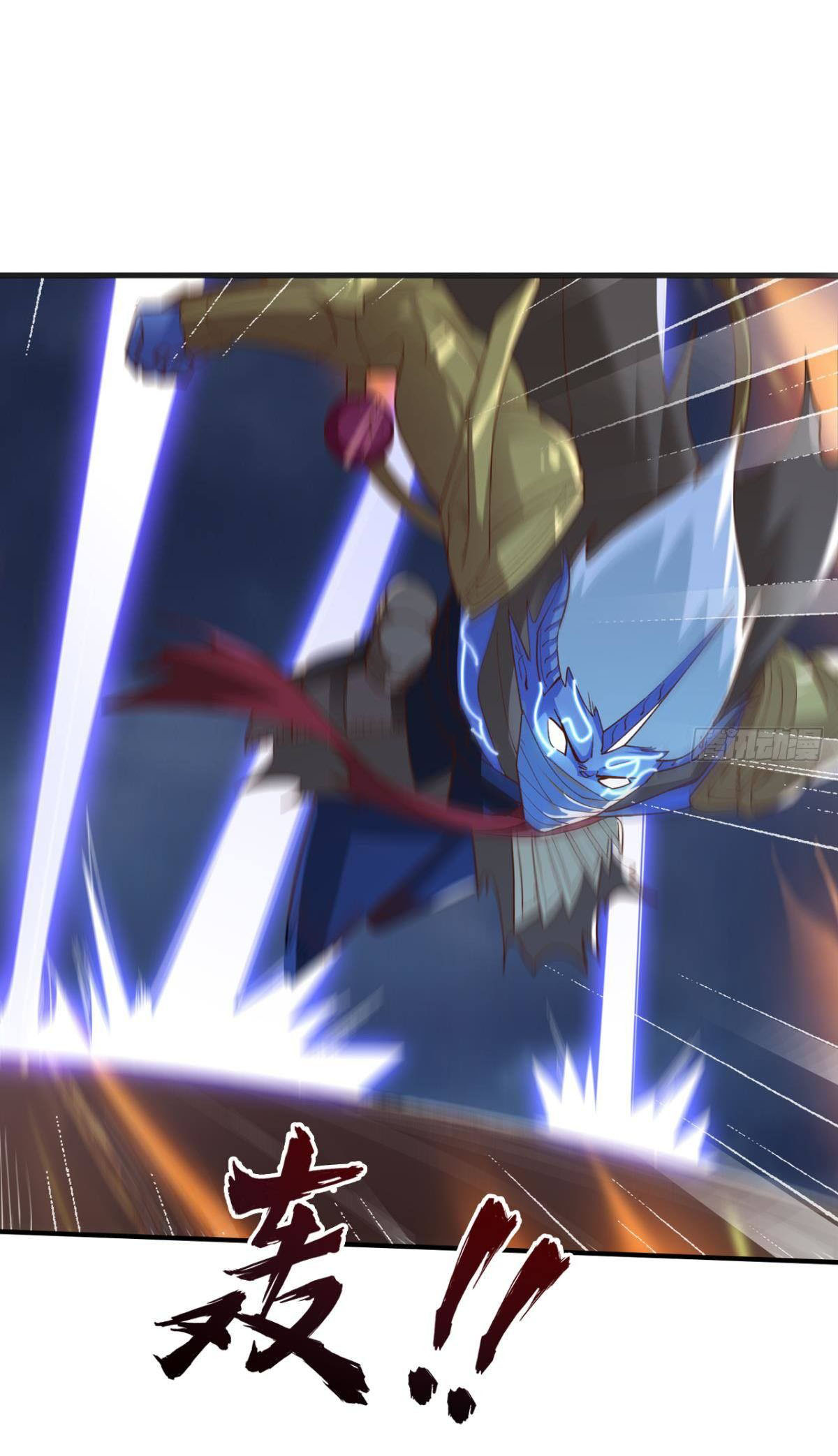 แก้วิกฤตแห่งสวรรค์ ตอนที่ 31 หน้า 38