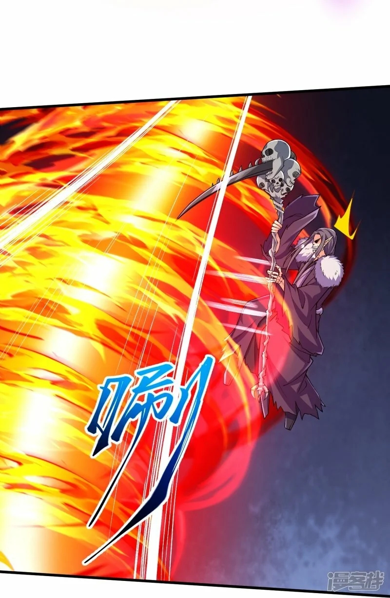 บรรพบุรุษผู้ขัดเกลากายา (ทันจีน) ตอนที่ 122 หน้า 3