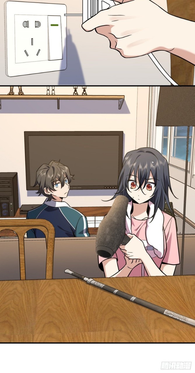 ภรรยาผมเป็นผู้ฝึกตนเมื่อพันปีก่อน ตอนที่ 26 หน้า 46