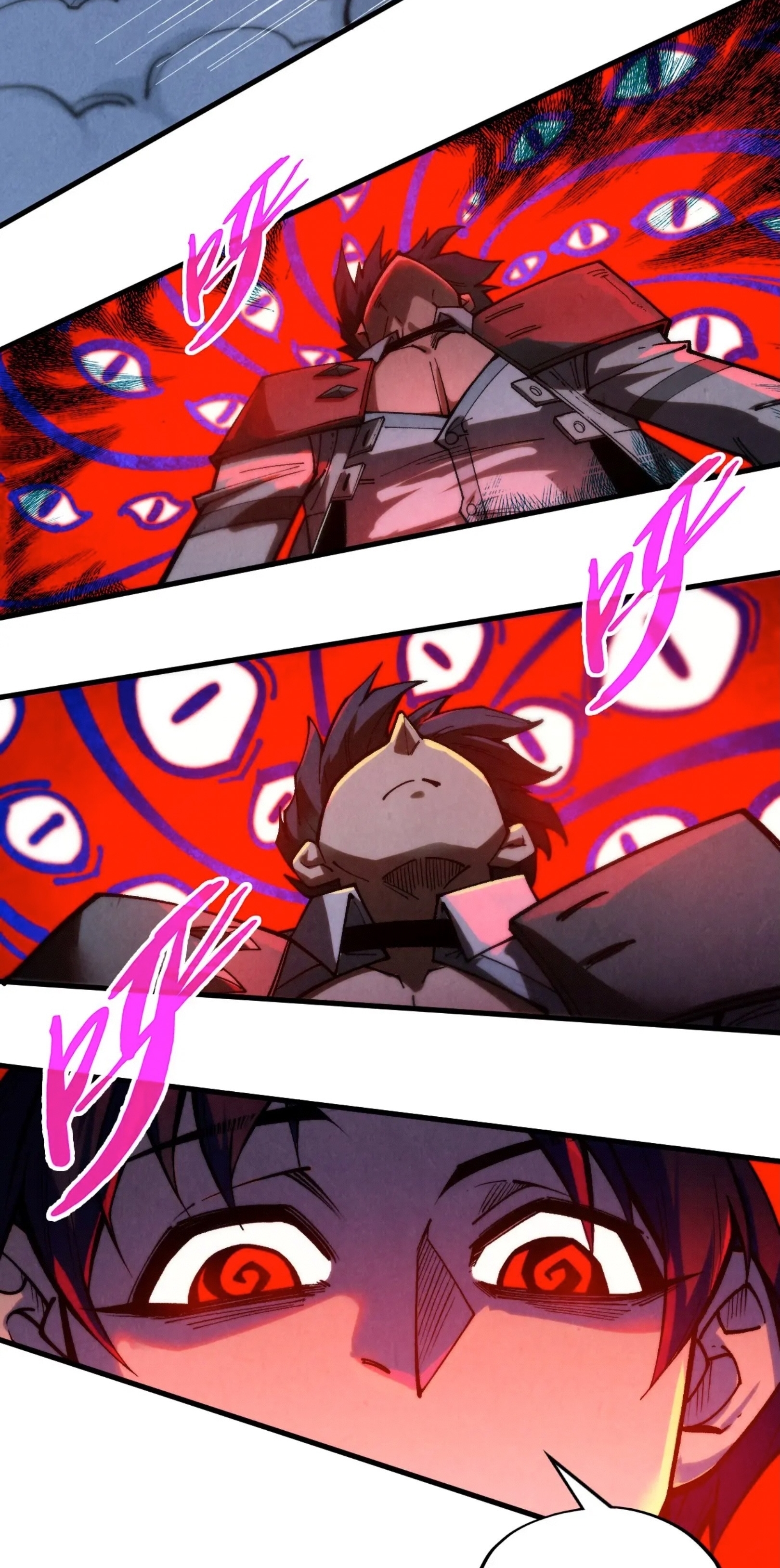 มหาเทพนิรันดร์กาล ตอนที่ 232 หน้า 18