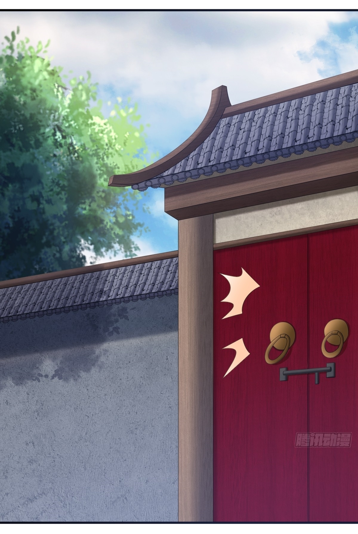 เก็บตัวร้อยปี จากนี้พี่ขอเทพ! INVINCIBLE AFTER A HUNDRED YEARS OF SECLUSION ตอนที่ 12 หน้า 12