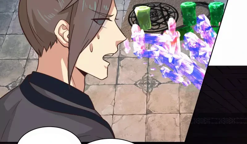 Chaos Alchemist (วิบัติการณ์เทพเซียนโอสถ) ตอนที่ 214 หน้า 32